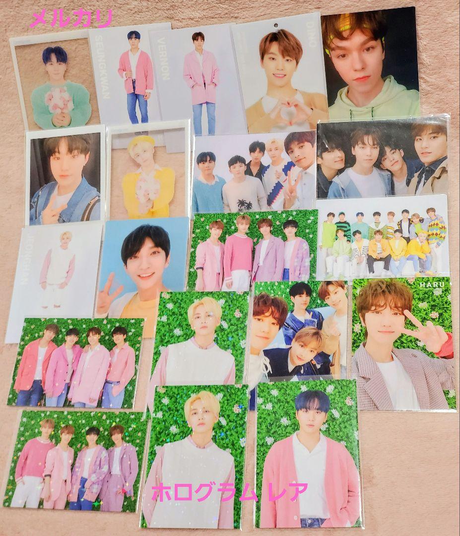 seventeen トレカ まとめ売り アルバム dvd グッズ