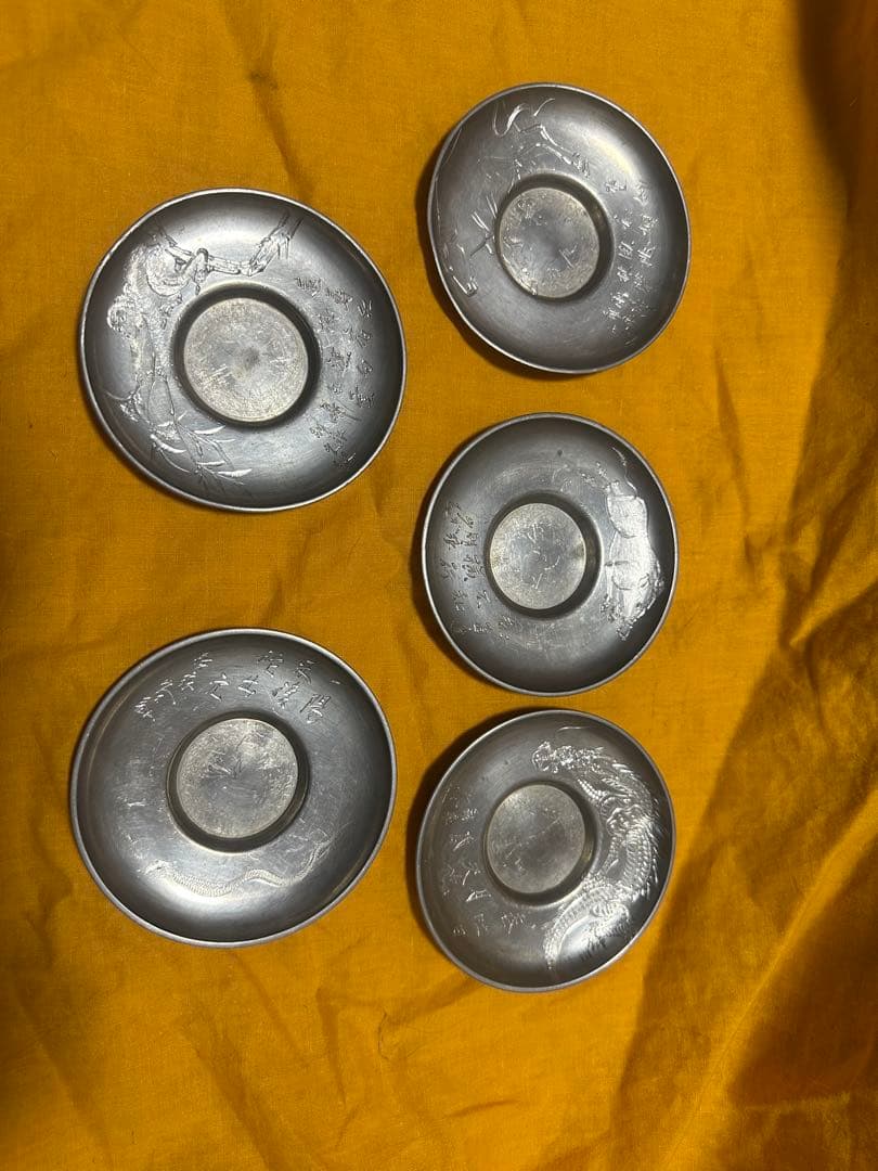 四世 秦 蔵六 造 市川鉄琅 鉄筆 図替 干支彫煎茶 純錫 茶托 五客