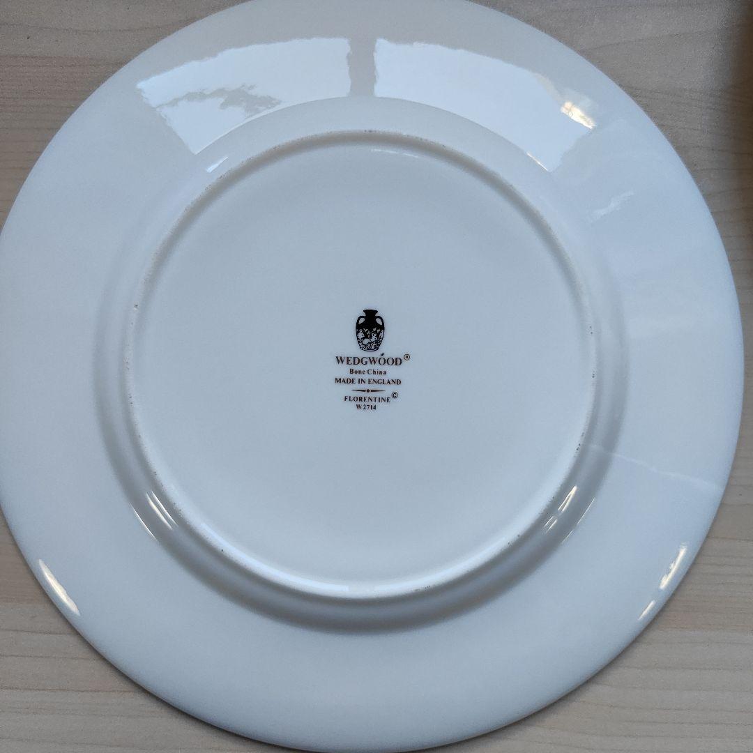 ウェッジウッド フロレンティーンターコイズ カップ＆ソーサー　大皿　２枚　黒壺