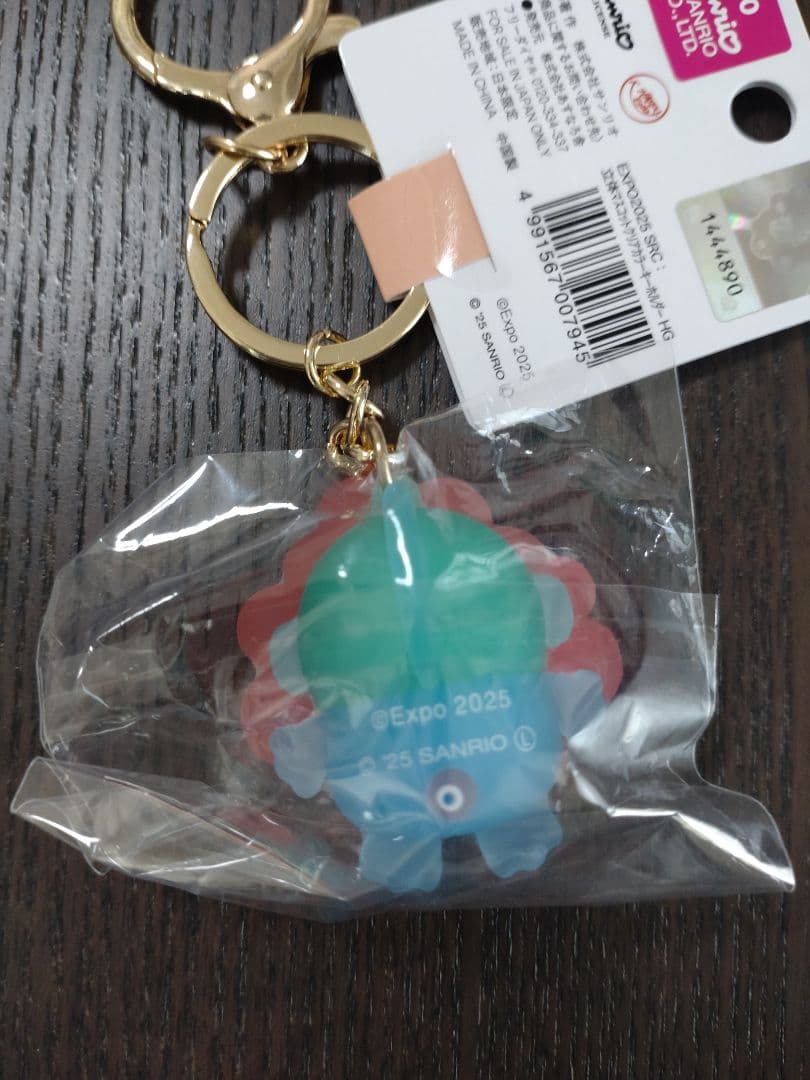 【バラ売り・組み合わせ自由】サンリオ ミャクミャク クリア キーホルダー 7種