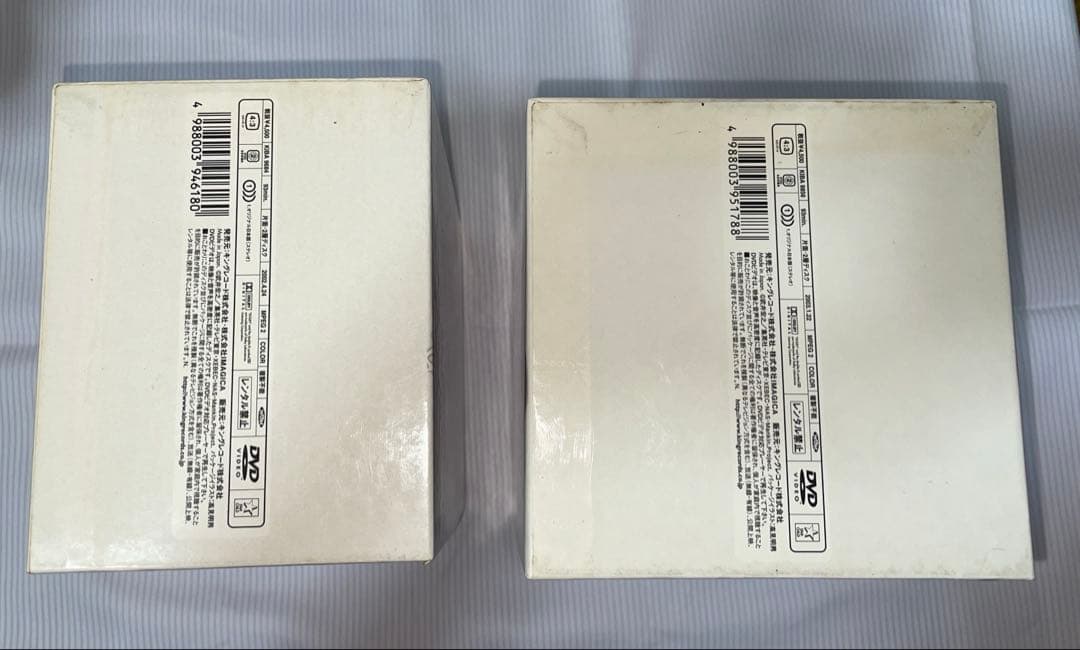 シャーマンキング DVD 全巻セット 1-16巻