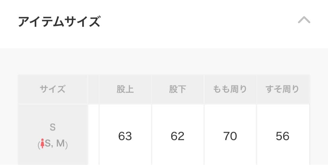 タグ付き【Munich】デニムサロペットオーバーオール8oz7イヤーズ