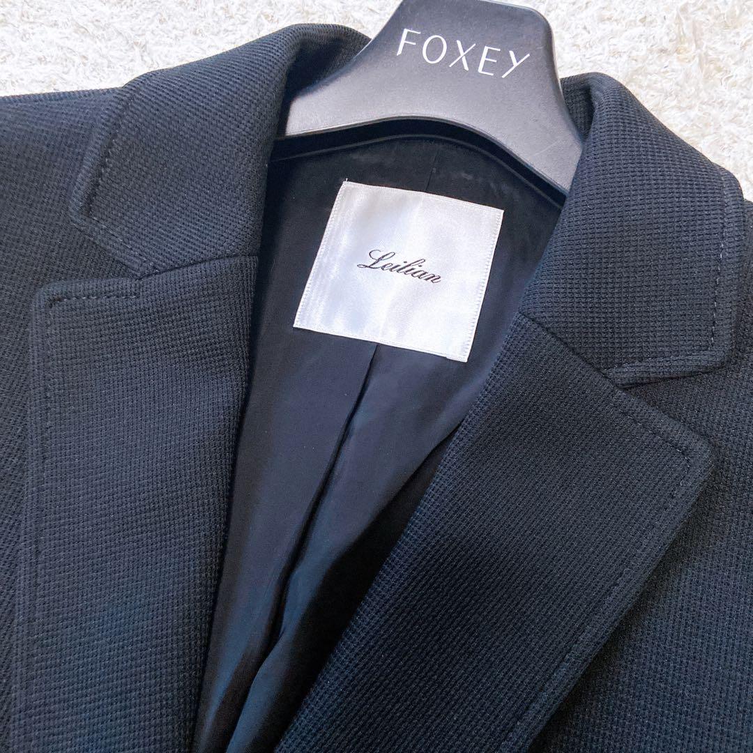 美品　レリアン　テーラードジャケット 現行タグ　近年モデル　9サイズ　黒