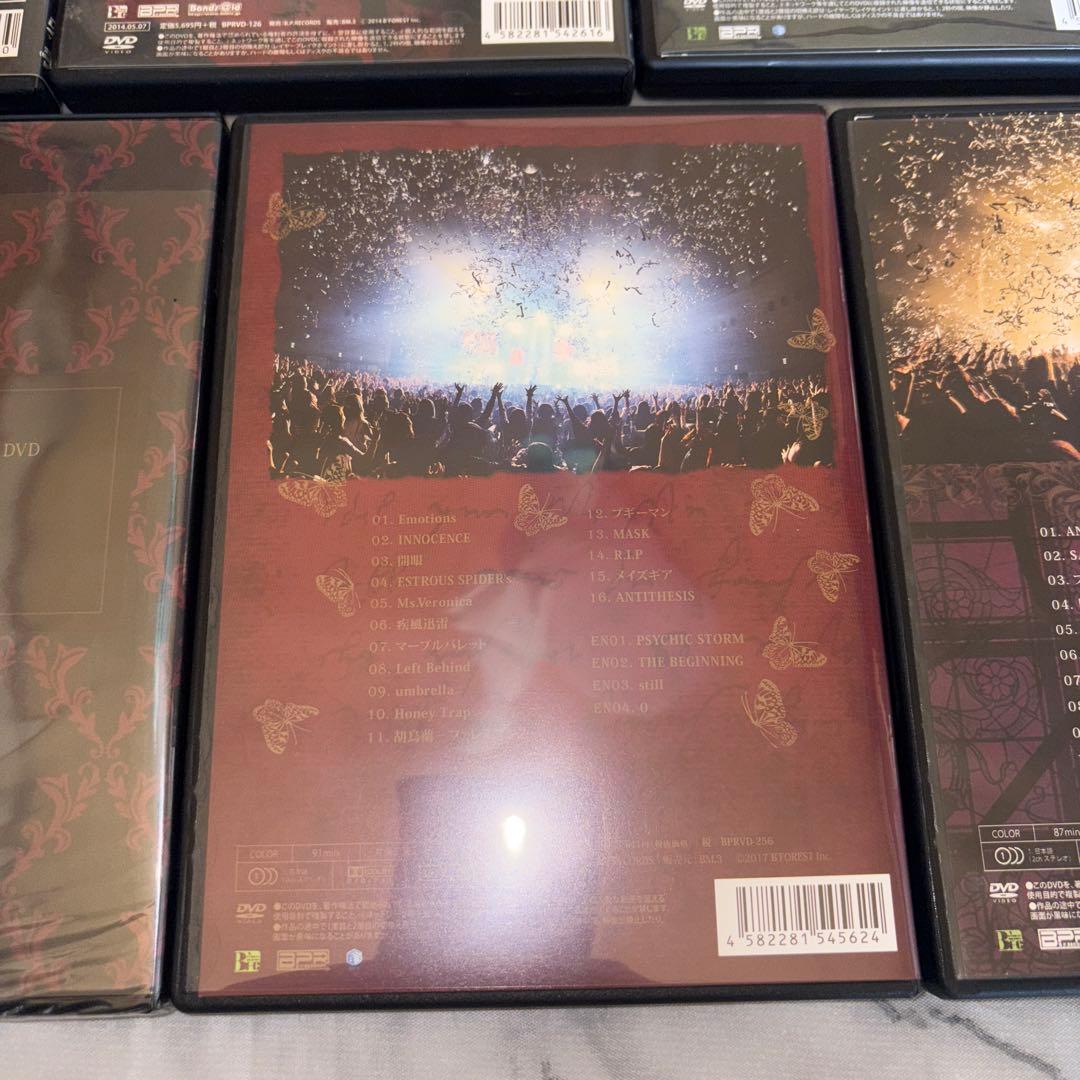 ミュージック Royz DVD