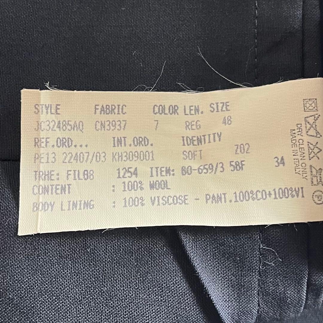 <美品>LARDINI ネイビー ウール スーツ サイズ48