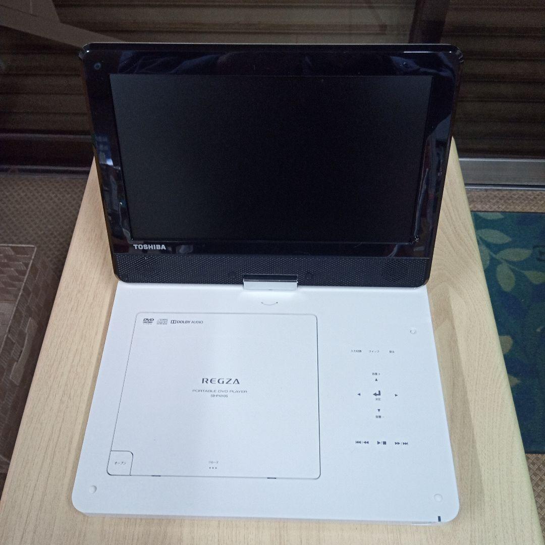 東芝ポータブルDVDプレーヤーSD-P1010S