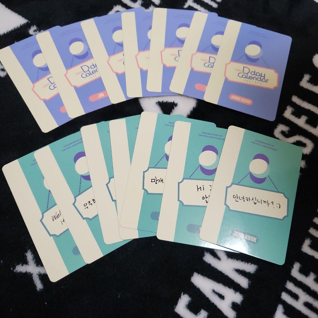 BTS CD DVD まとめ売り