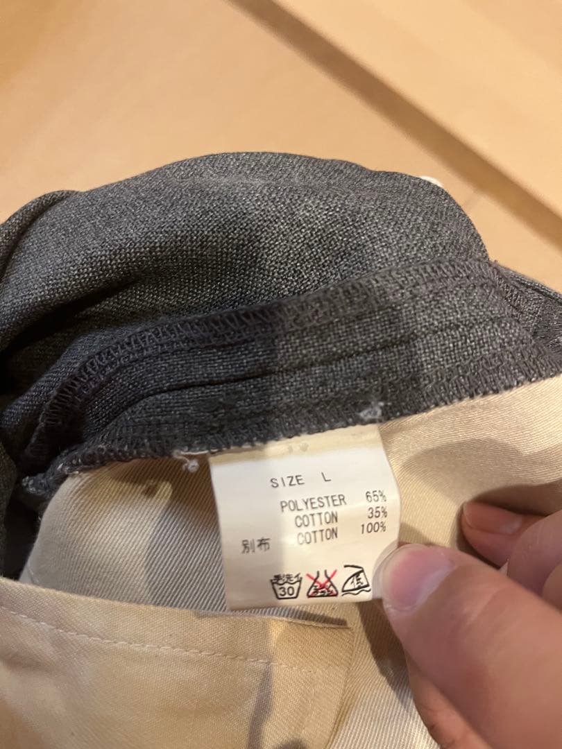 nasngwam ナスングワム CALM ジャケット パンツ ベスト 3点セット