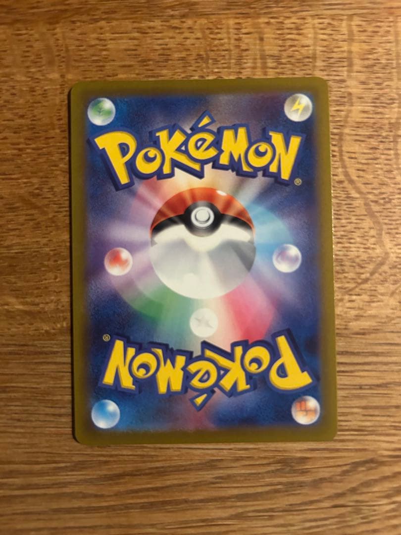 リーフィア　バオッキーvstar ゼラオラ　デオキシスvmax