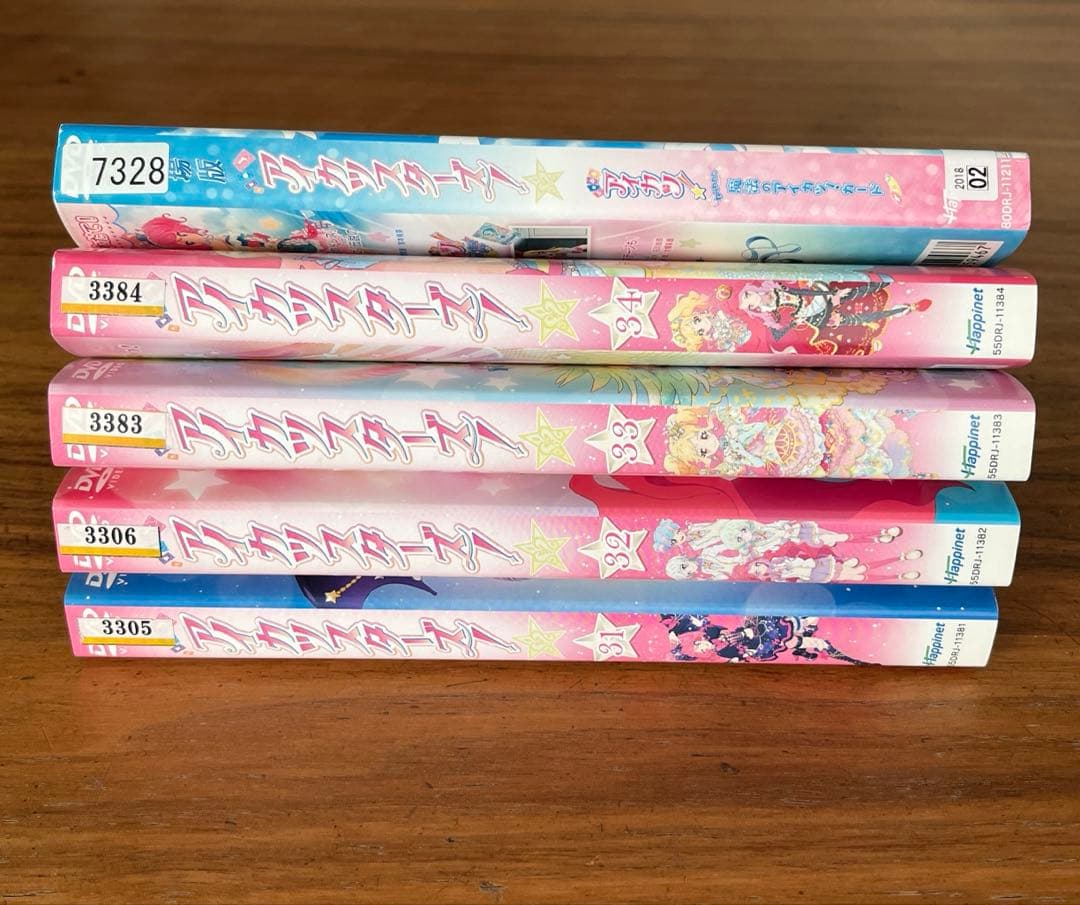 アイカツスターズ! 全34巻＋劇場版付き　DVD 全巻セット