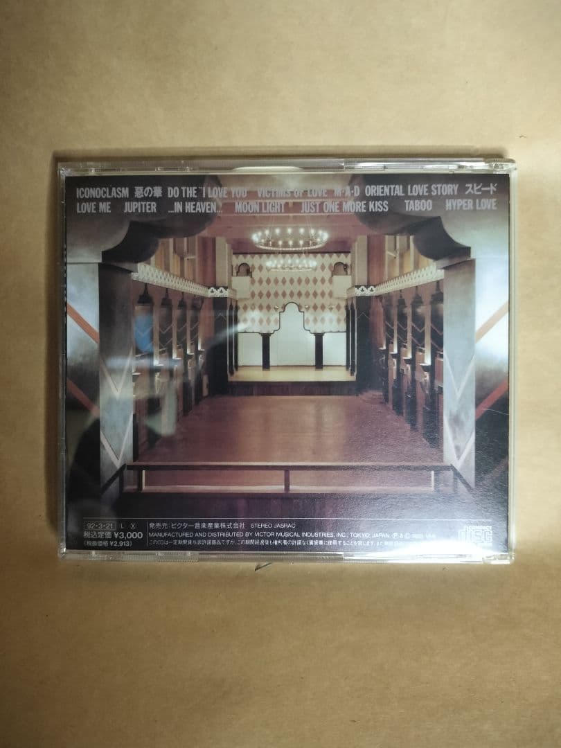 BUCK-TICK　 まとめ　 CATALOGUE 1987-他3　ステッカー付