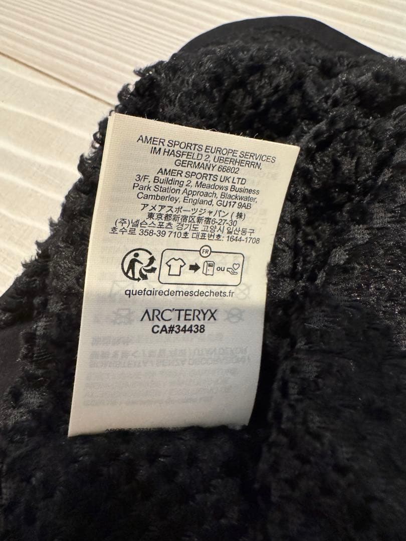 アークテリクス　プロトンハット　L/G - XL / TG Proton Hat