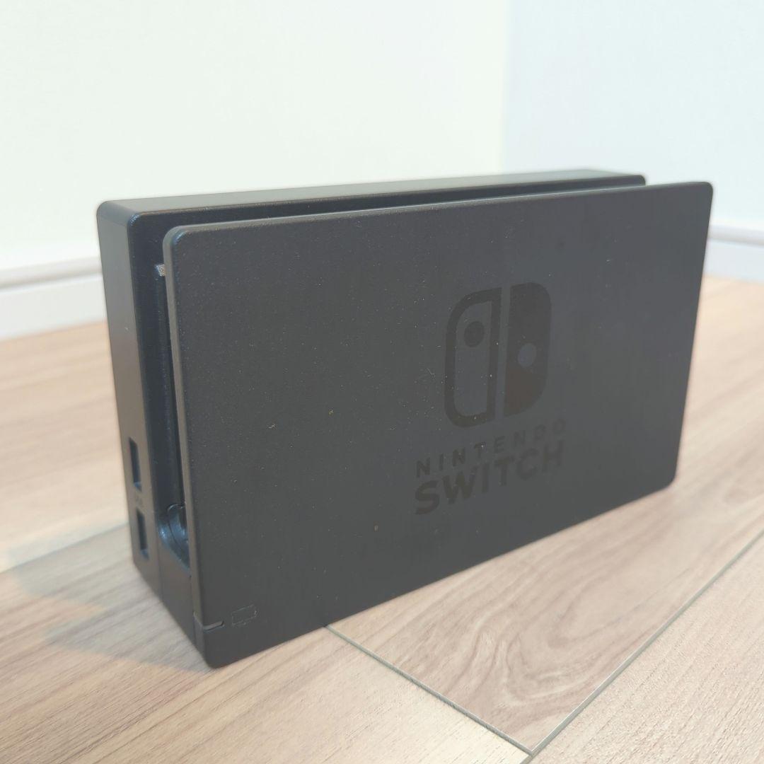 Nintendo Switch 本体 ネオンブルー/ネオンレッド 【おまけ付】