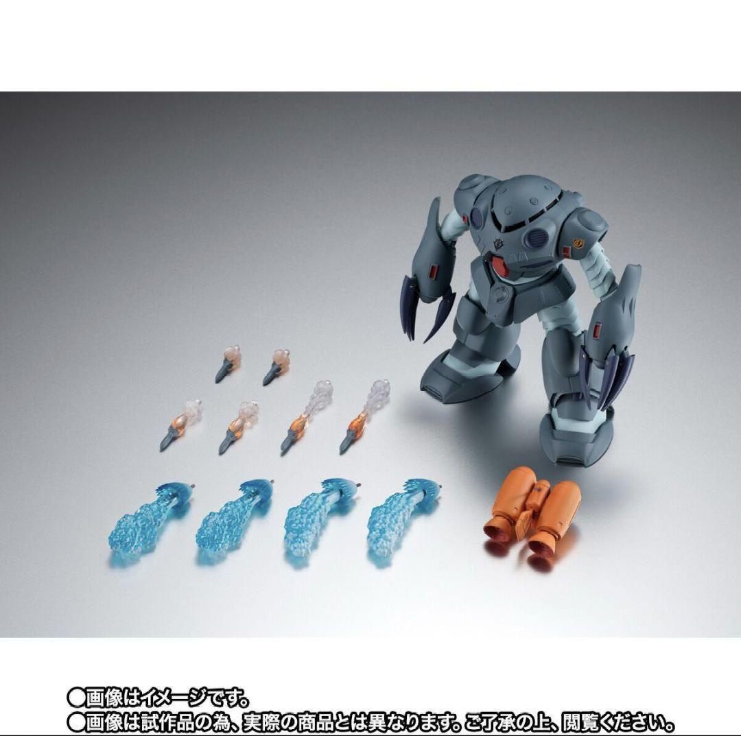 ROBOT魂 ＜SIDE MS＞ ズゴックE ver. A.N.I.M.E.