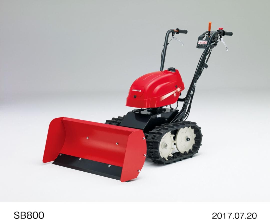 ホンダ 除雪 ユキオスSB800用 キャブレター未使用