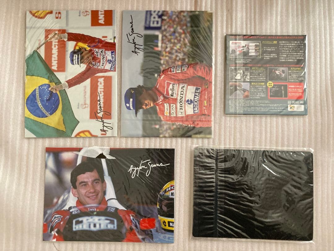 ㊷デアゴスティーニ　マクラーレンホンダMP4/4アイルトンセナ1988