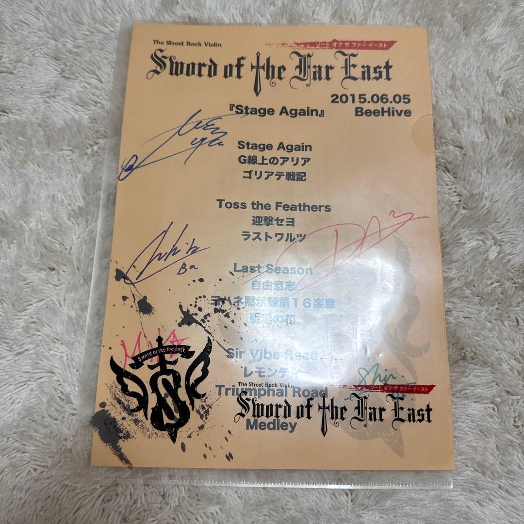 林*狂様 Ayasa直筆サイン入りDVD＆CDセット