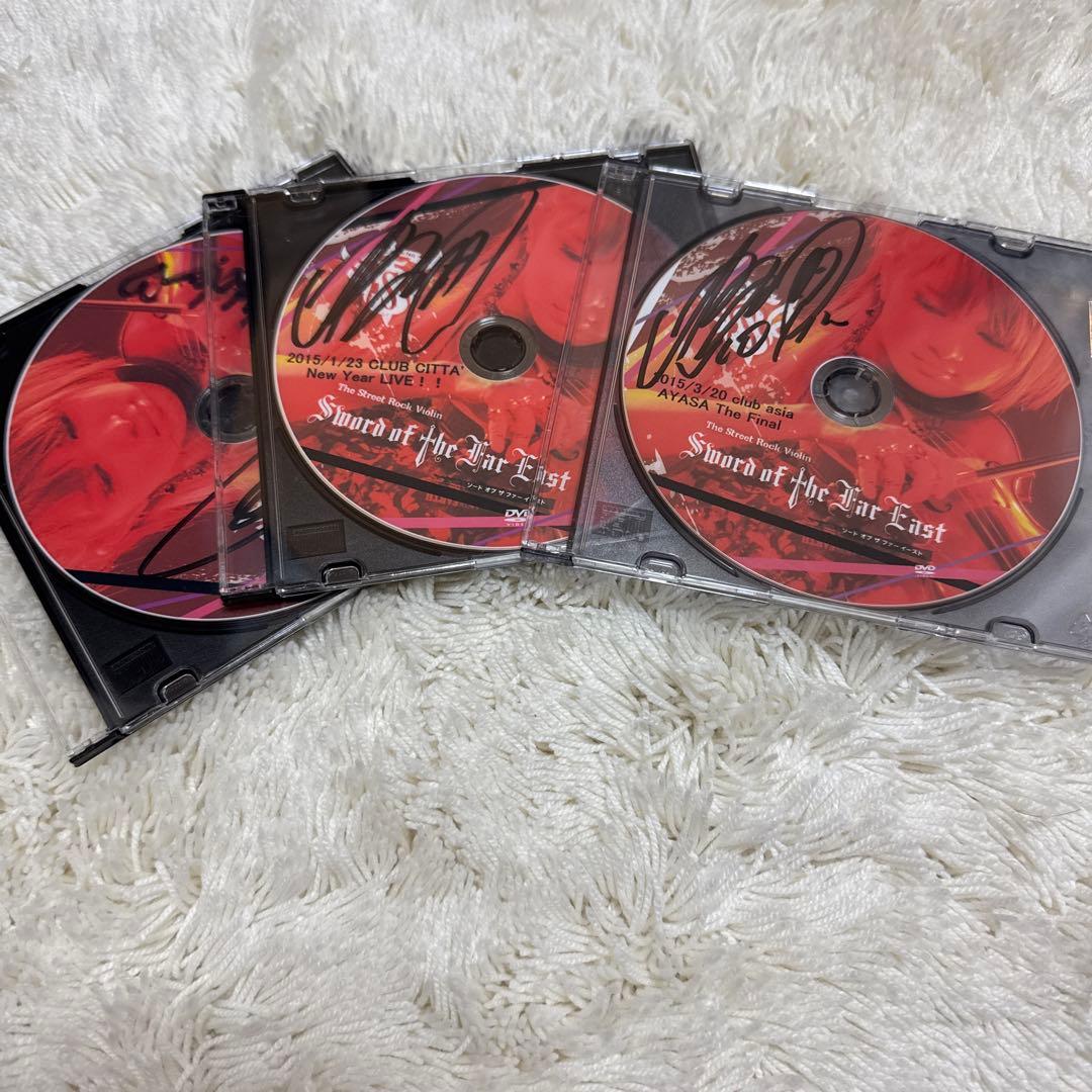 林*狂様 Ayasa直筆サイン入りDVD＆CDセット