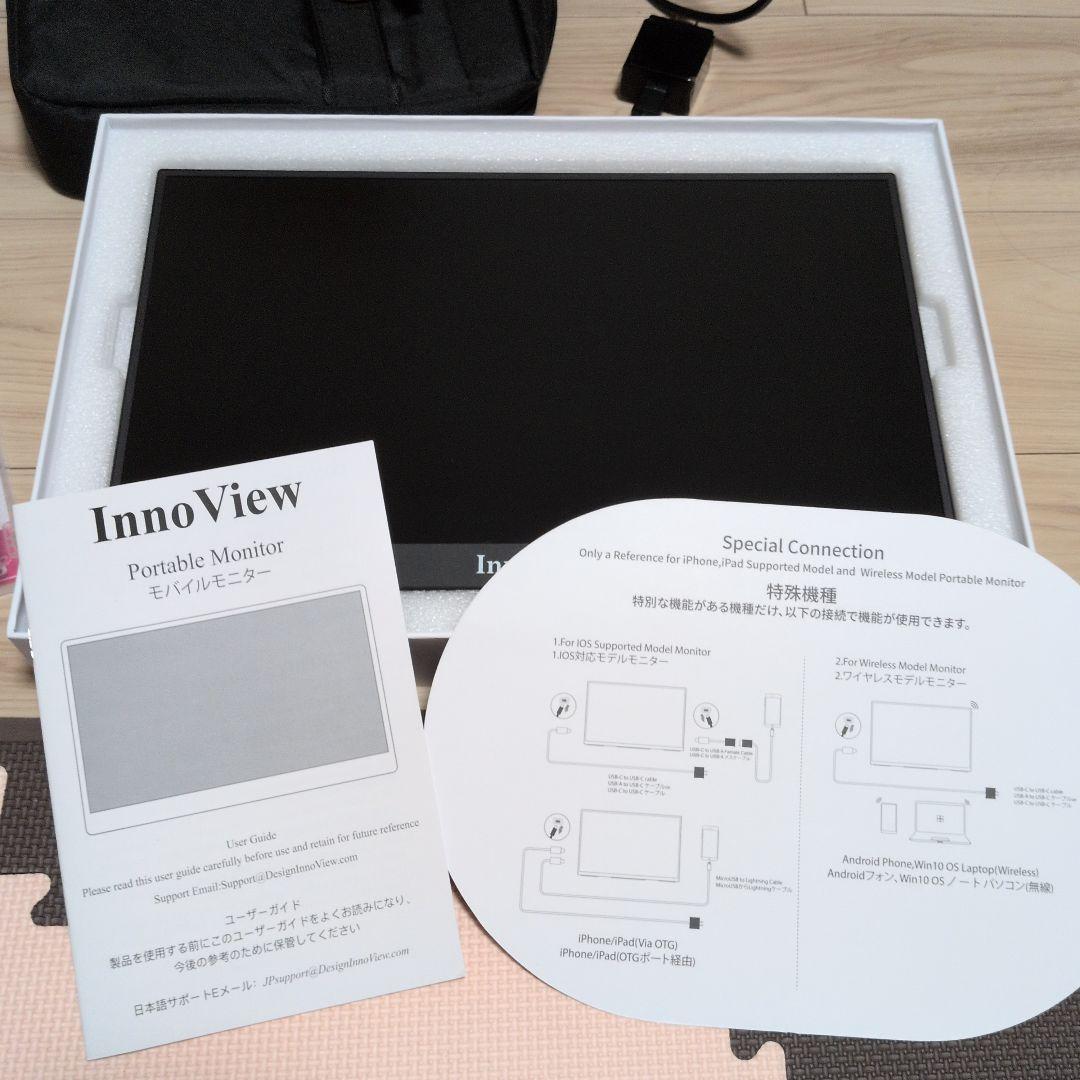 Switch本体 Nintendo TOKYO限定 ネオンパープルネオンオレンジ