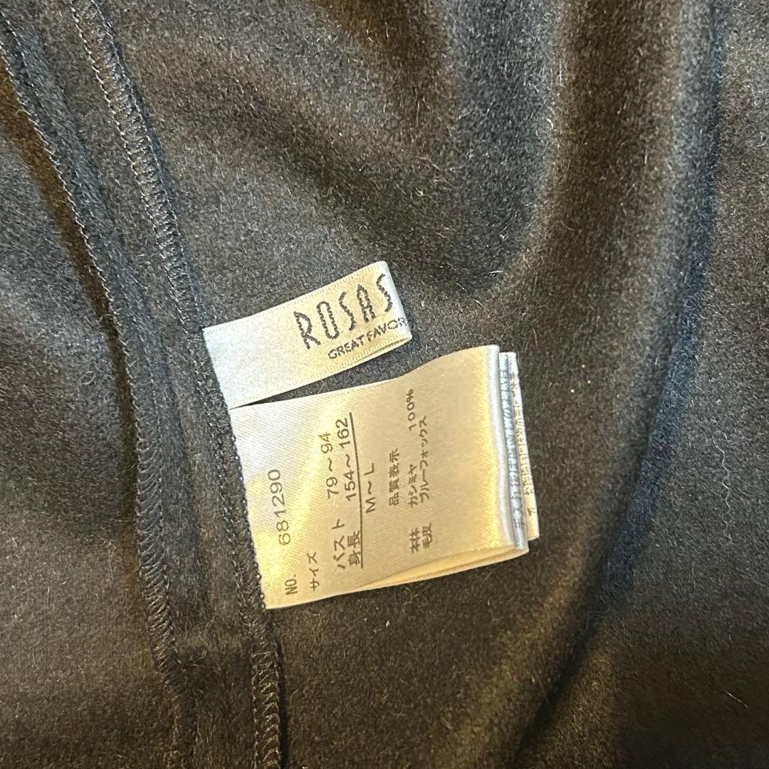 ☆ROSASE CLUB☆カシミヤブルーフォクスファー付きケープコート