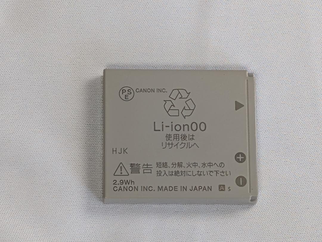 Canon IXY 210F OR　良好コンパクトデジカメ