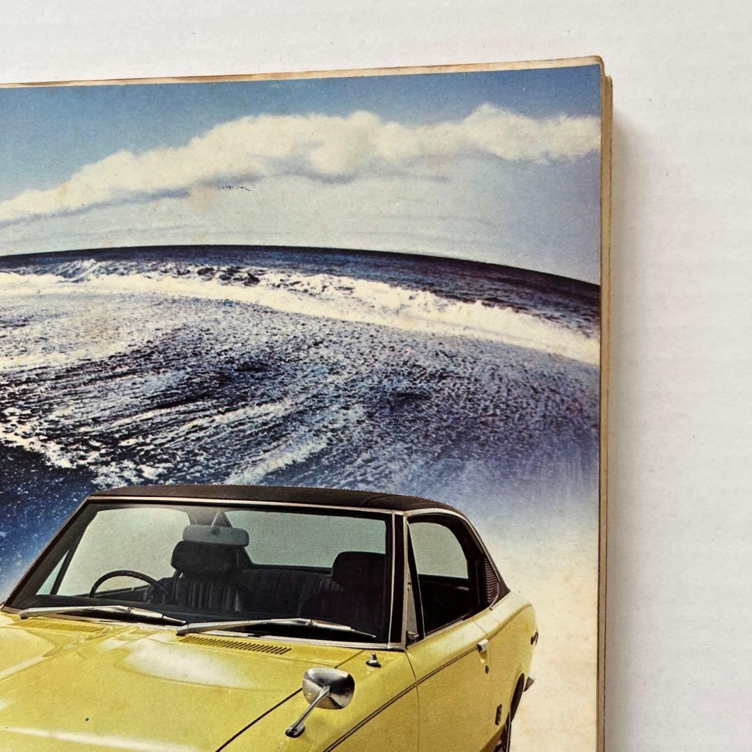 値下げ希少！昭和４５週刊プレイボーイ　篠山紀信／岩下志麻　松尾ジーナ　神野アラノ