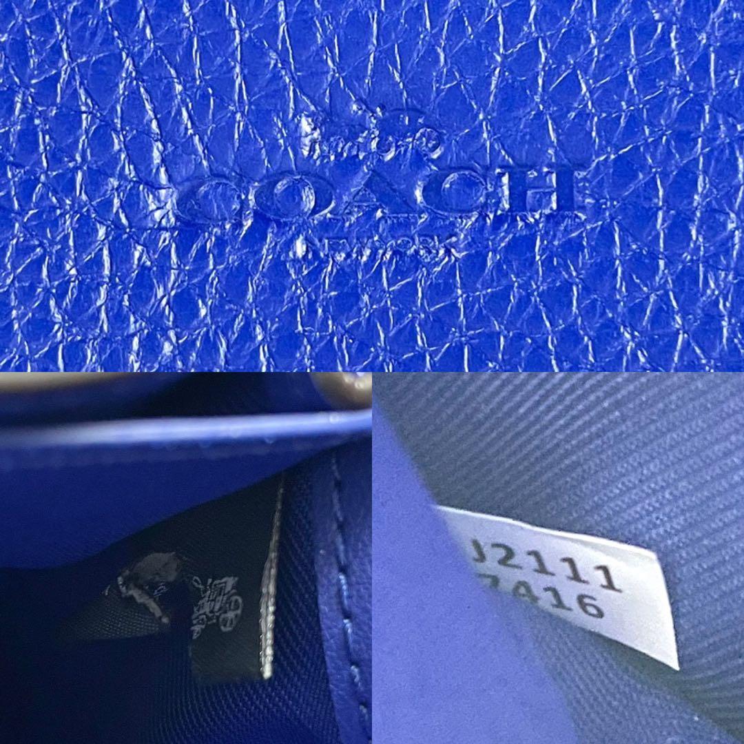 ✨稀少✨極美品✨コーチ　アンナ　ショルダーバッグ ウォレット　2way エンボス