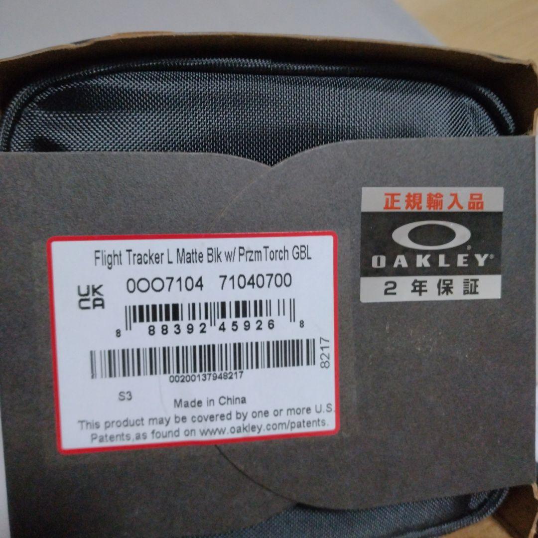 OAKLEY FLIGHT TRACKER L フライトトラッカーL