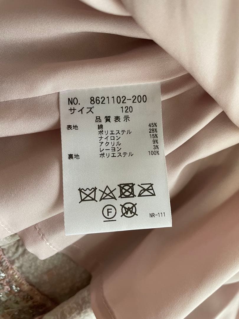 ♤kate spade new york kids スーツ ♤