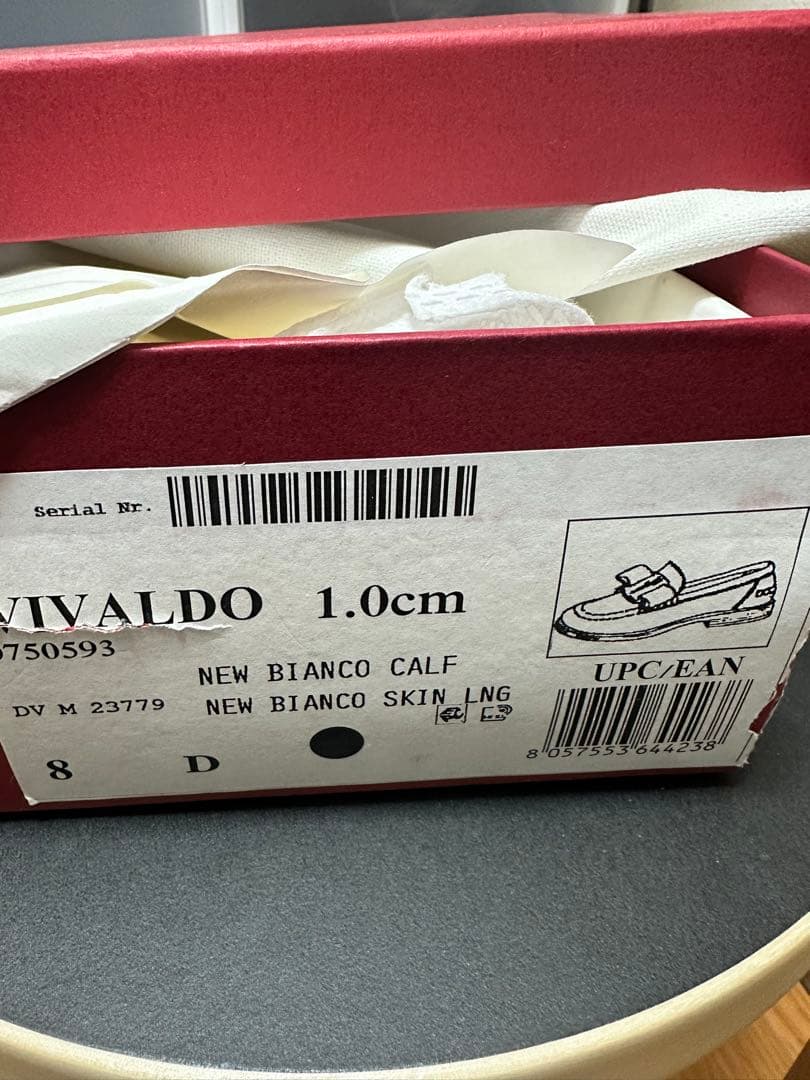 美品　定価126,500円ドゥロワー drawer 購入　フェラガモ　ローファー