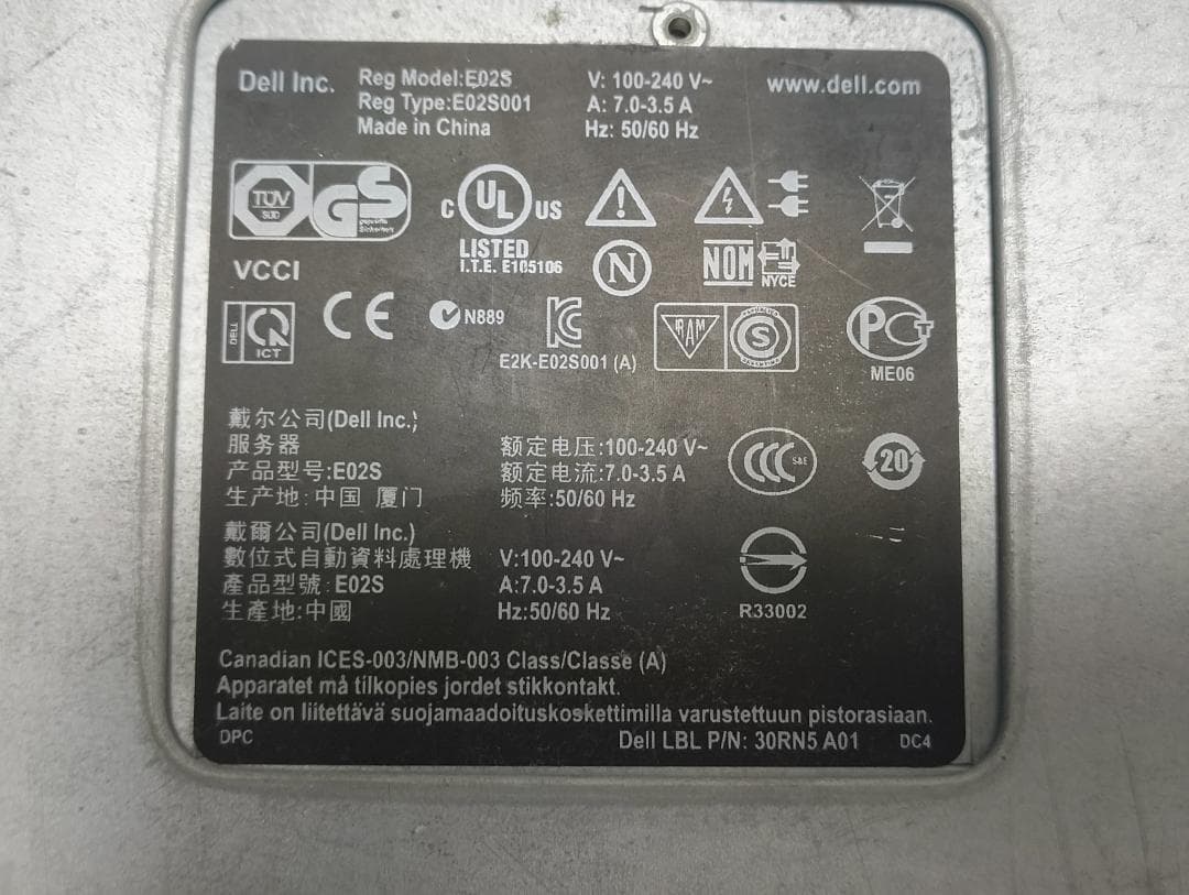 DELL Power Edge710 　ブレードサーバー