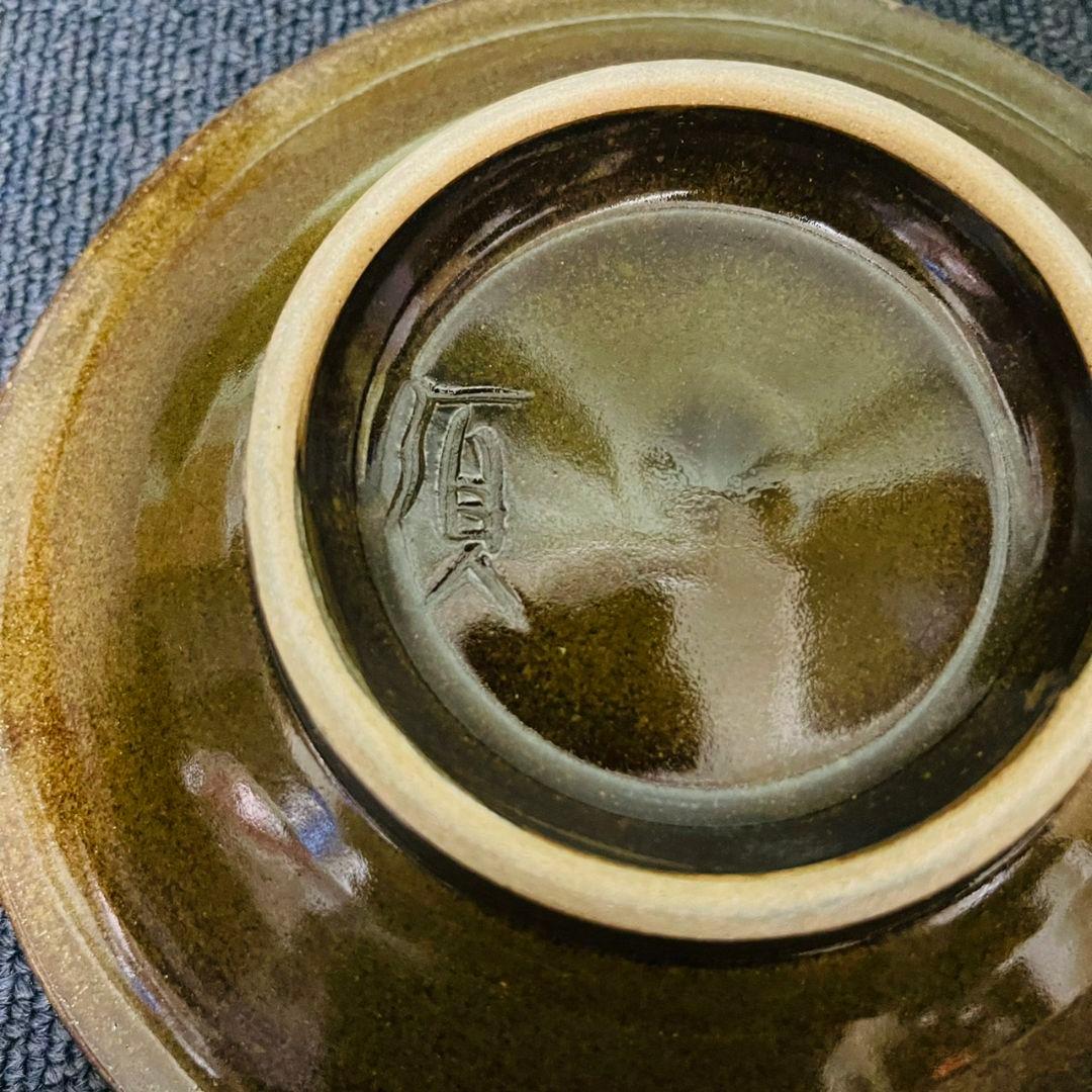 ❇️超希少・入手困難❇️やちむん　宮城須美子　魚紋模様　和食器深皿　沖縄金城次郎