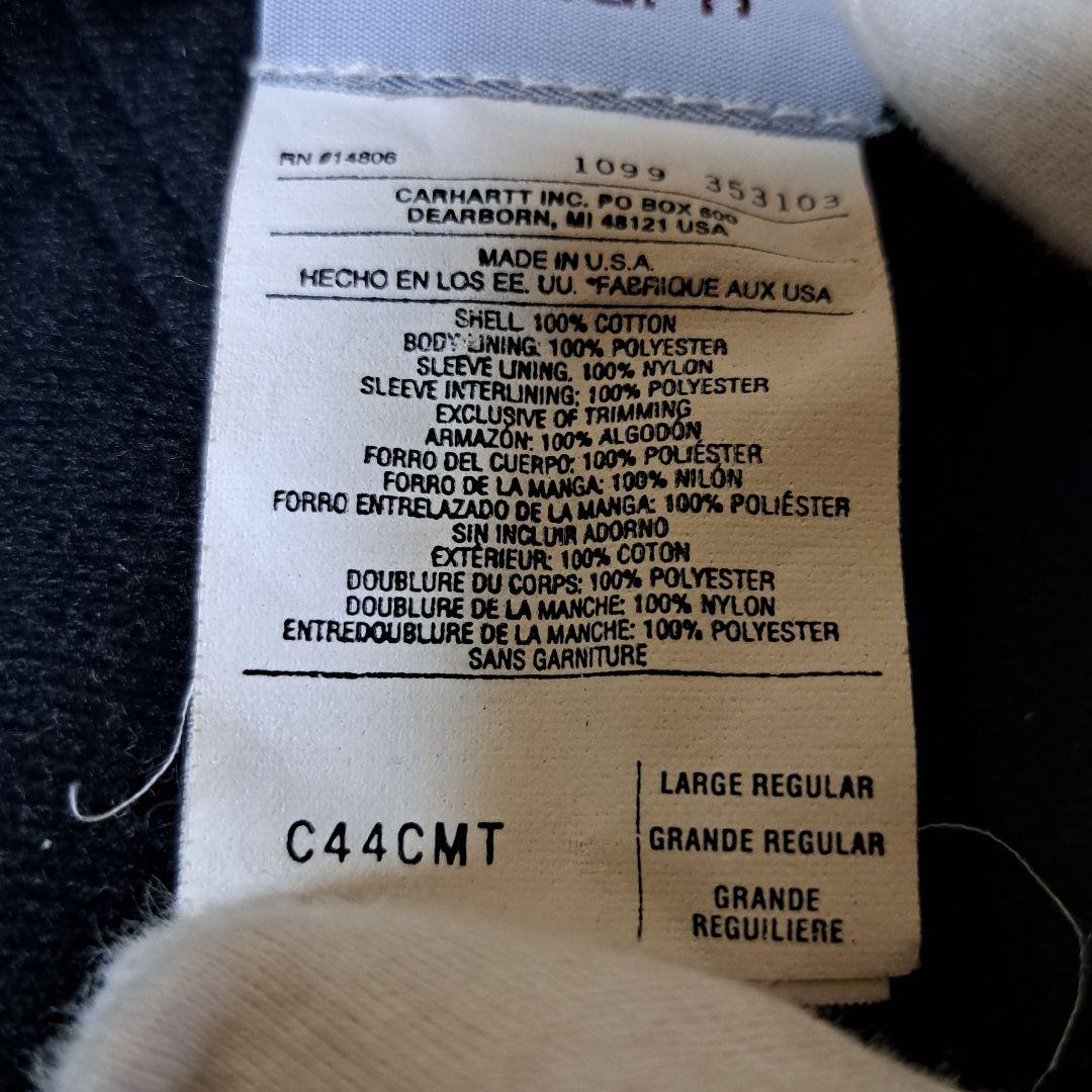 90s USA製 carharrt カーハート ダックジャケット Ｌサイズ