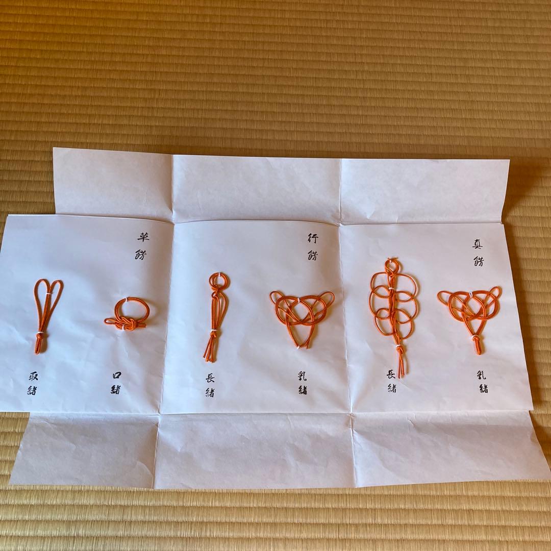 茶道　御茶壺　丹波焼　最後のお値引き❗️