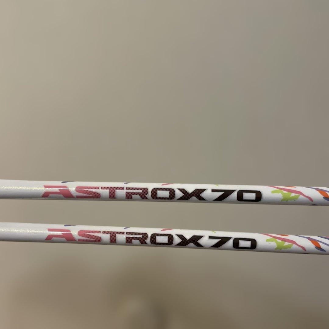 【廃盤品】アストロクス70 4ug6 2本セット YONEX バドミントン