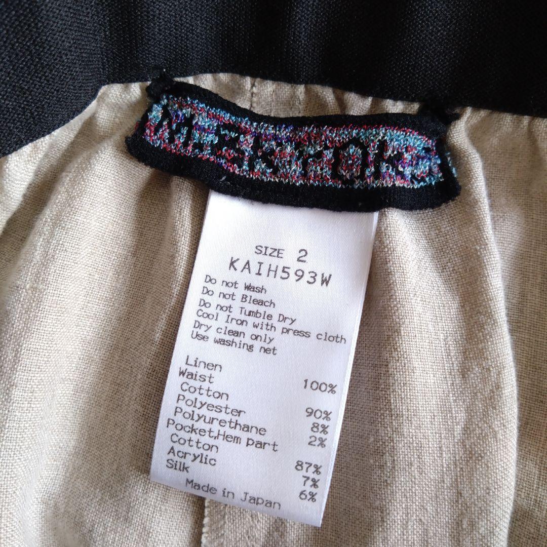 【美品】エムアンドキョウコ　麻100％　ガウチョパンツ ベージュ　2