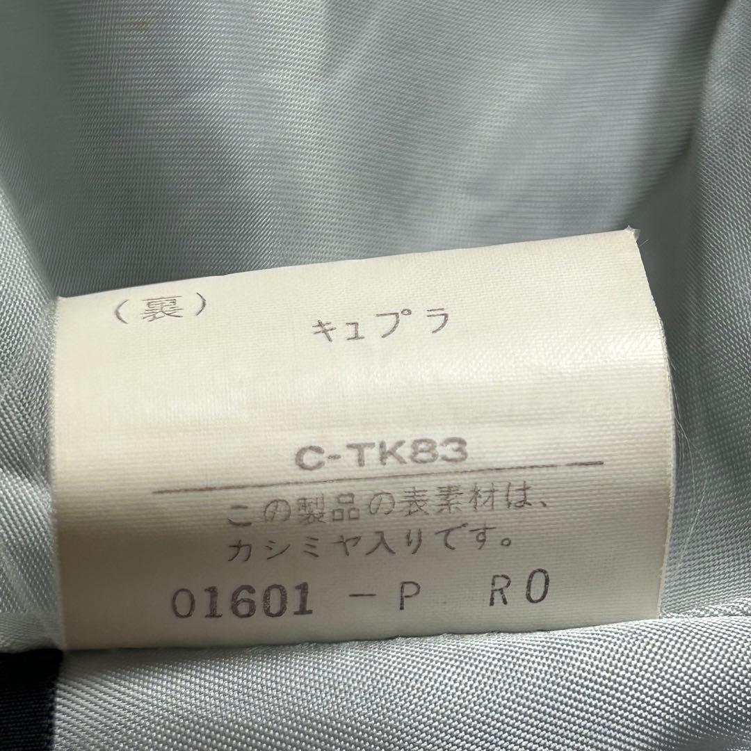 Burberrys バーバリーズ　チェスターコート カシミア混 ブラック 5AP