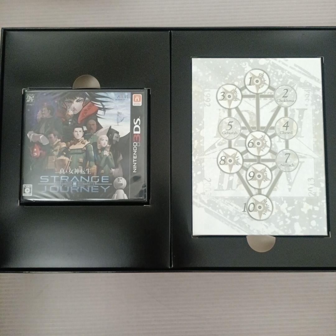 3DS/DSソフト　35本セット 洞窟物語　闘神都市　忍　高円寺サッカー３　他