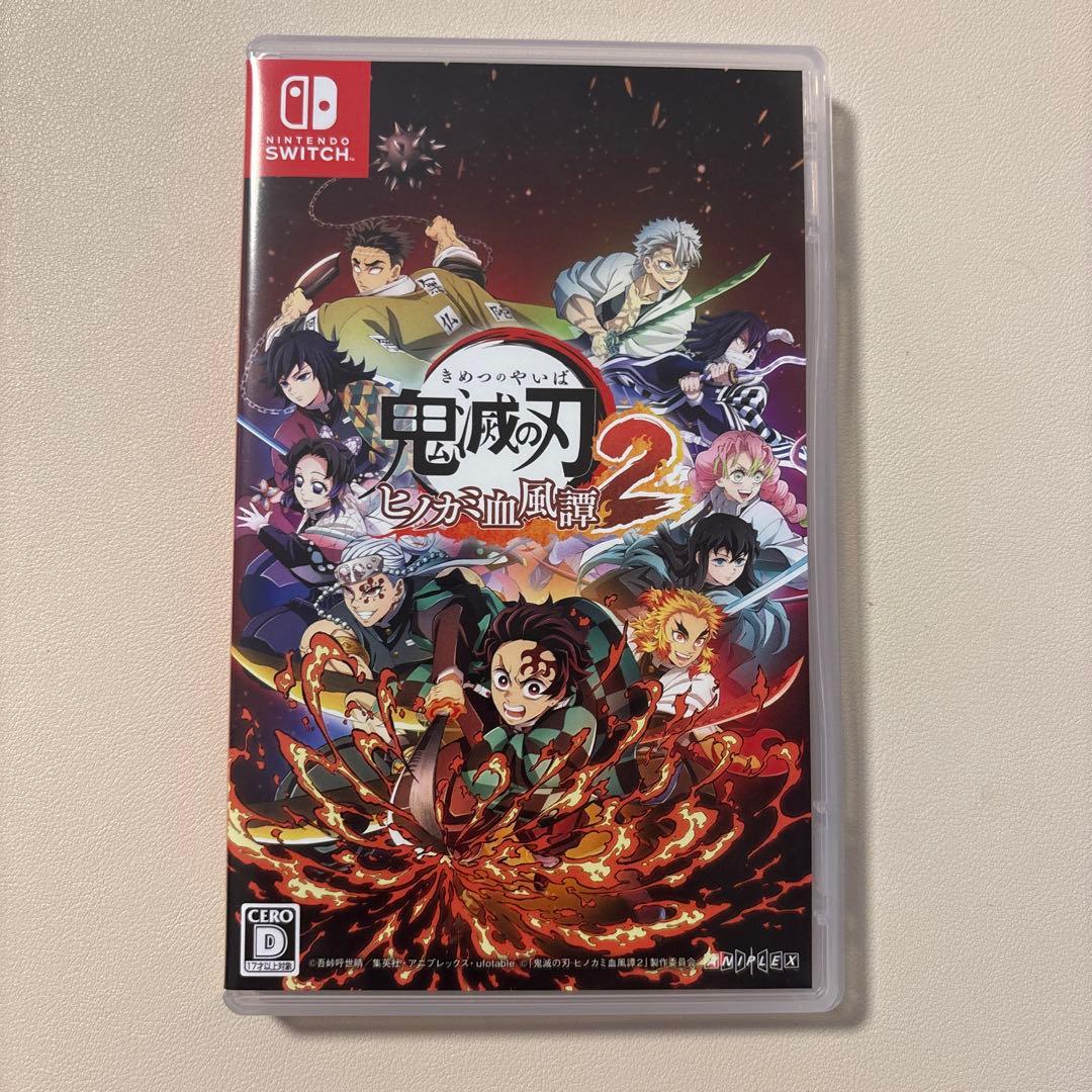 鬼滅の刃 ヒノカミ血風譚 2 購入者特典(未開封)付き