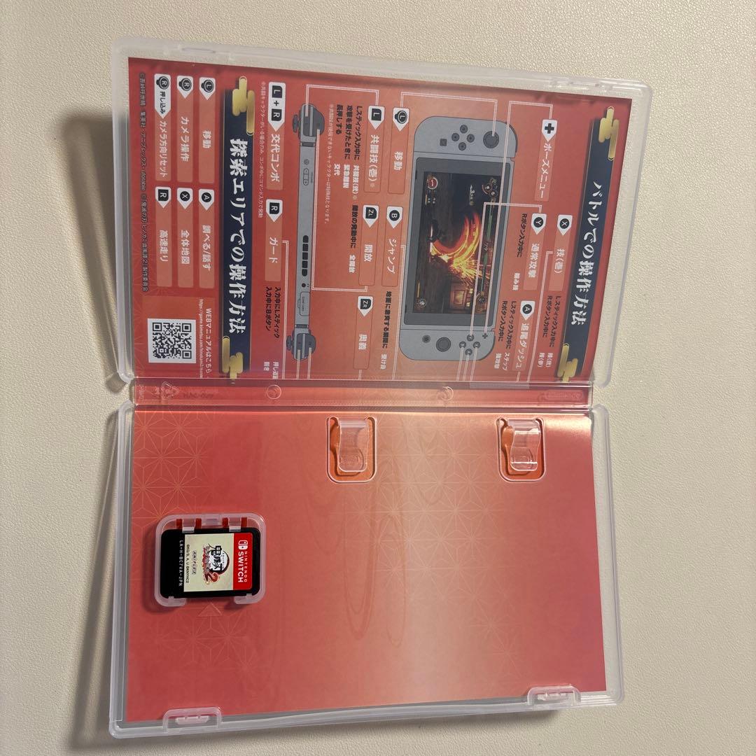 鬼滅の刃 ヒノカミ血風譚 2 購入者特典(未開封)付き