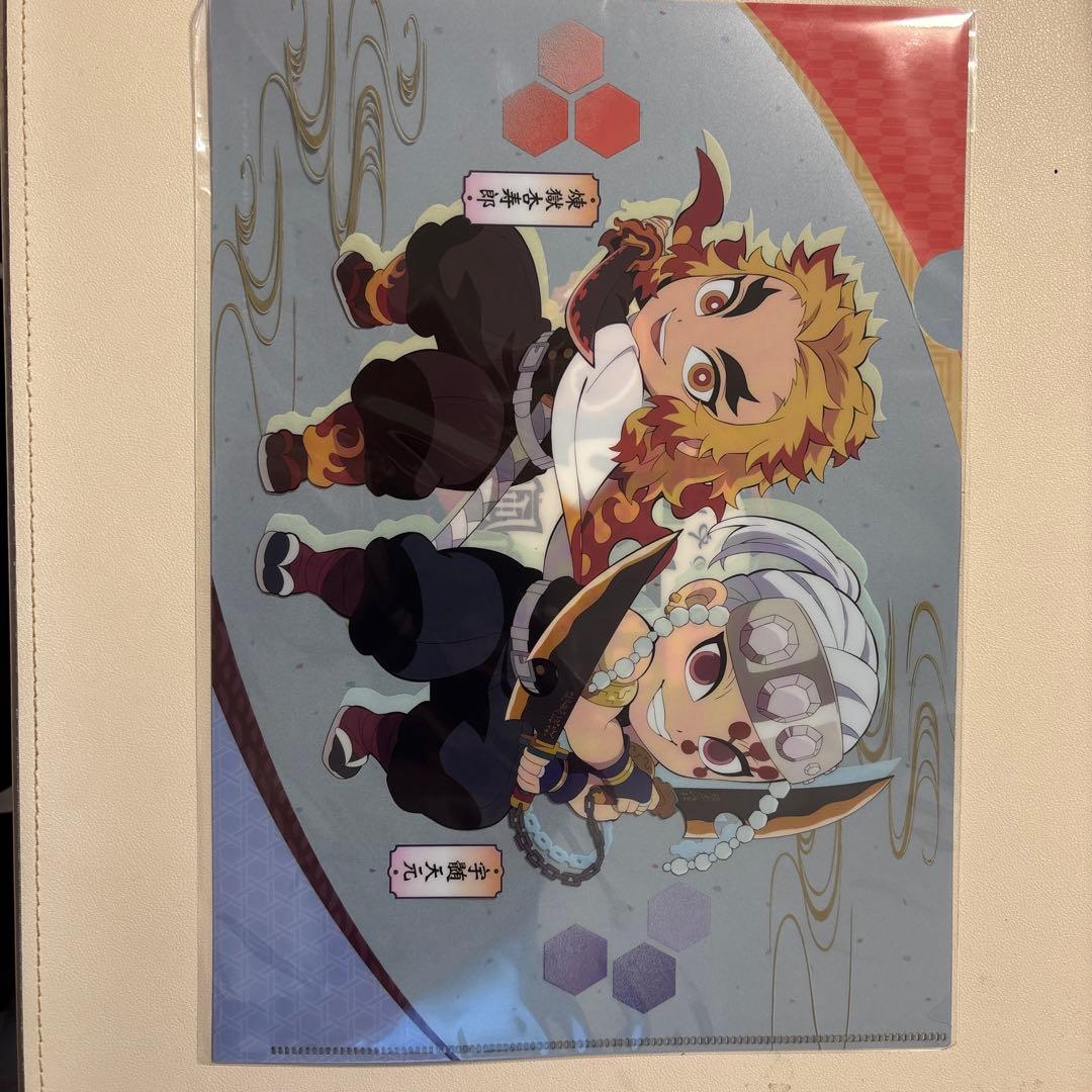 鬼滅の刃 ヒノカミ血風譚 2 購入者特典(未開封)付き