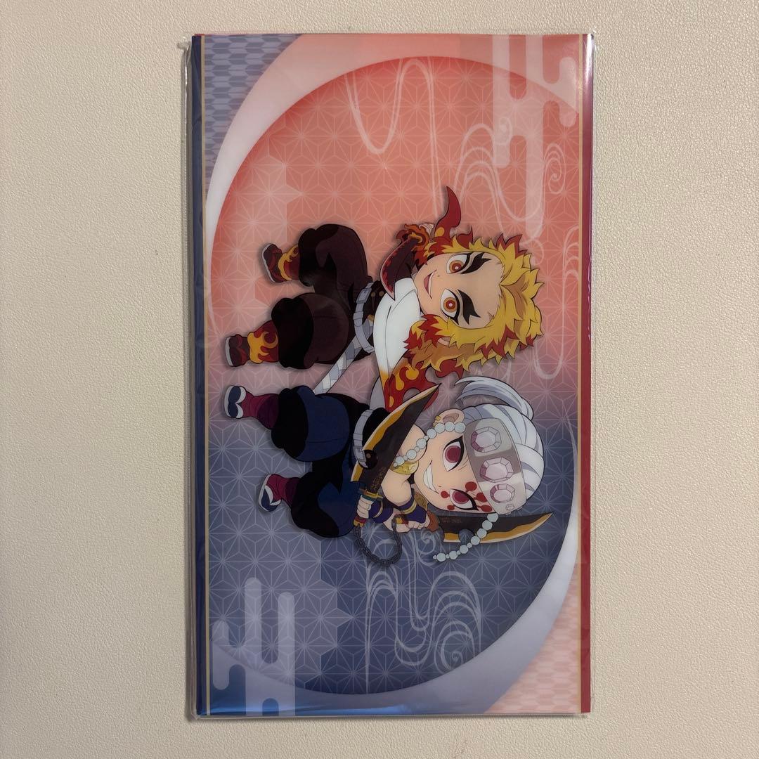 鬼滅の刃 ヒノカミ血風譚 2 購入者特典(未開封)付き