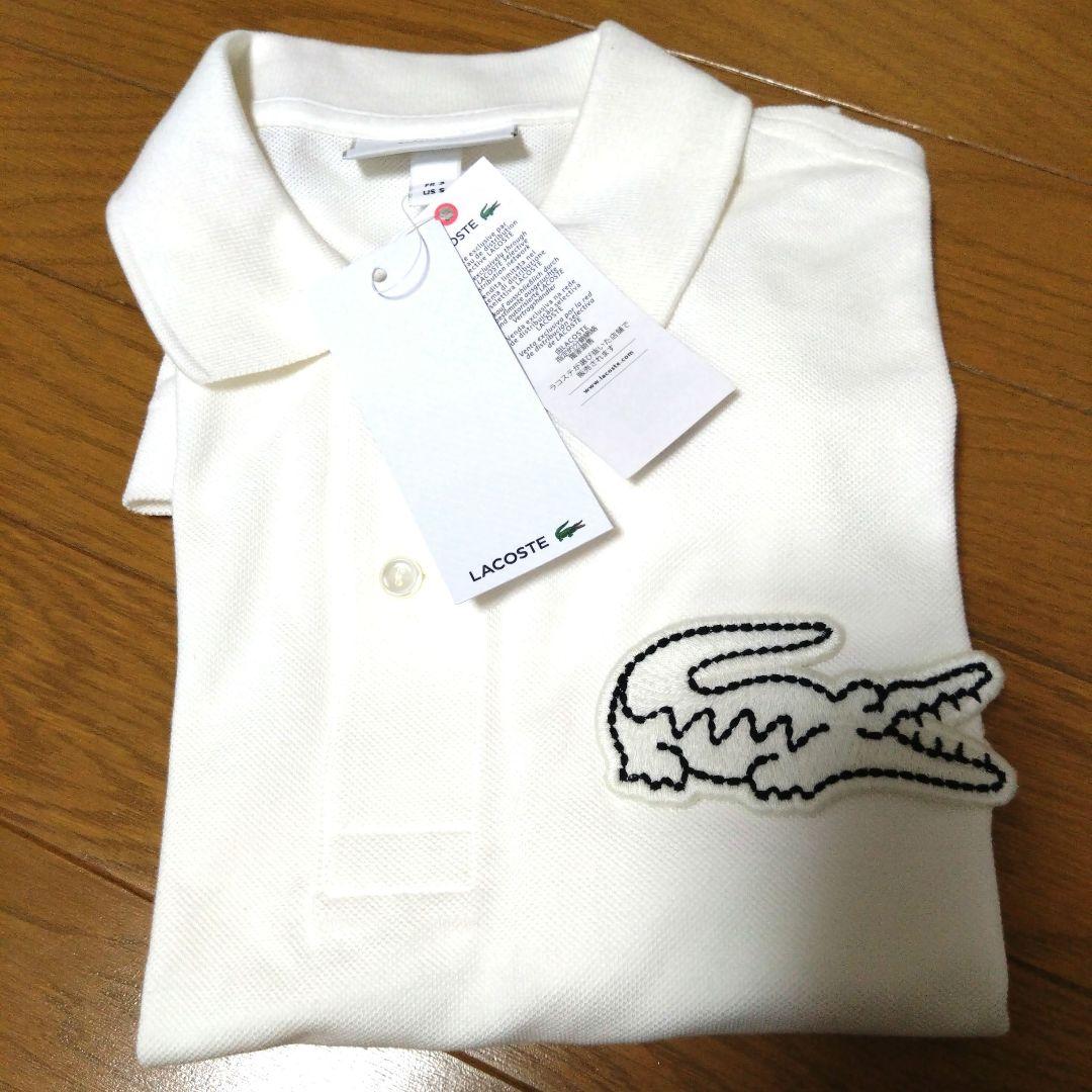 ラコステ　ポロシャツ　白　USS FR3