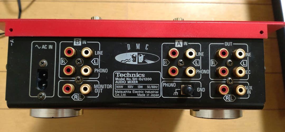 Technics SH-DJ1200 動作確認済み　送料込み　メタリックレッド