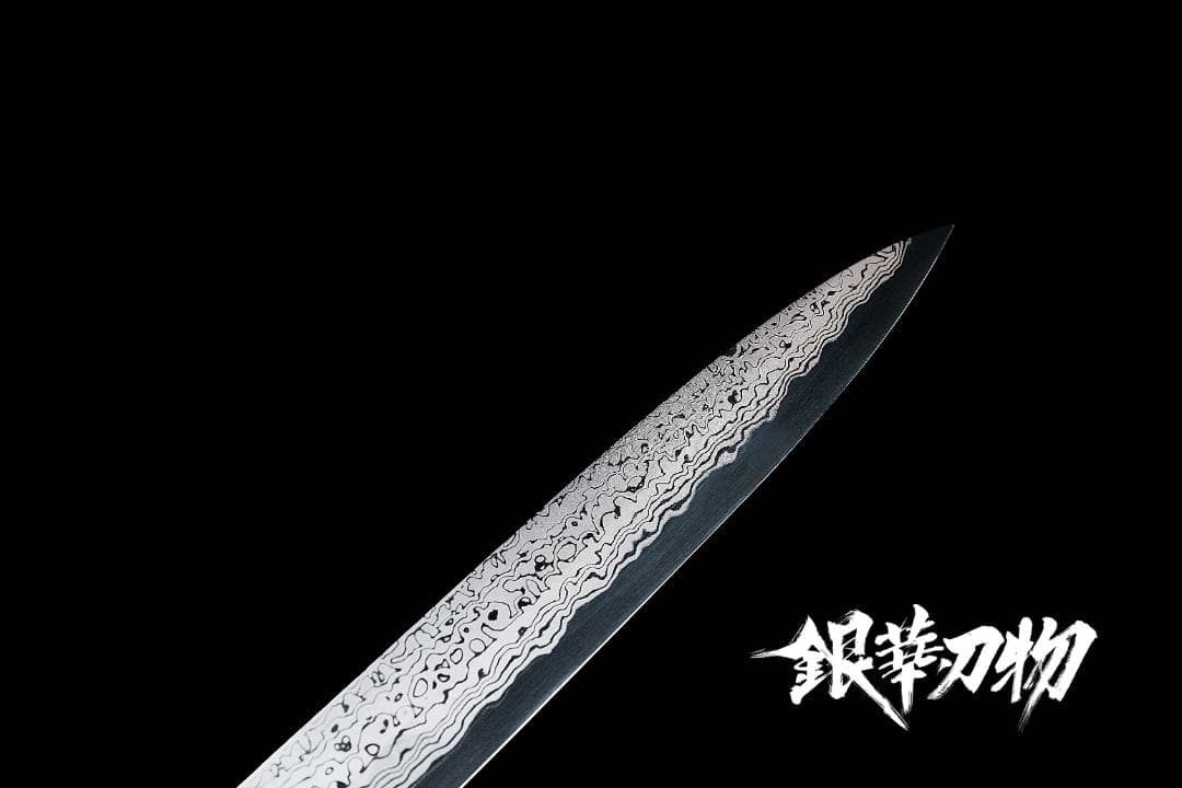 【大阪銀華刃物】越前弥氏良寬墨流し青二鋼正夫柳刃9寸