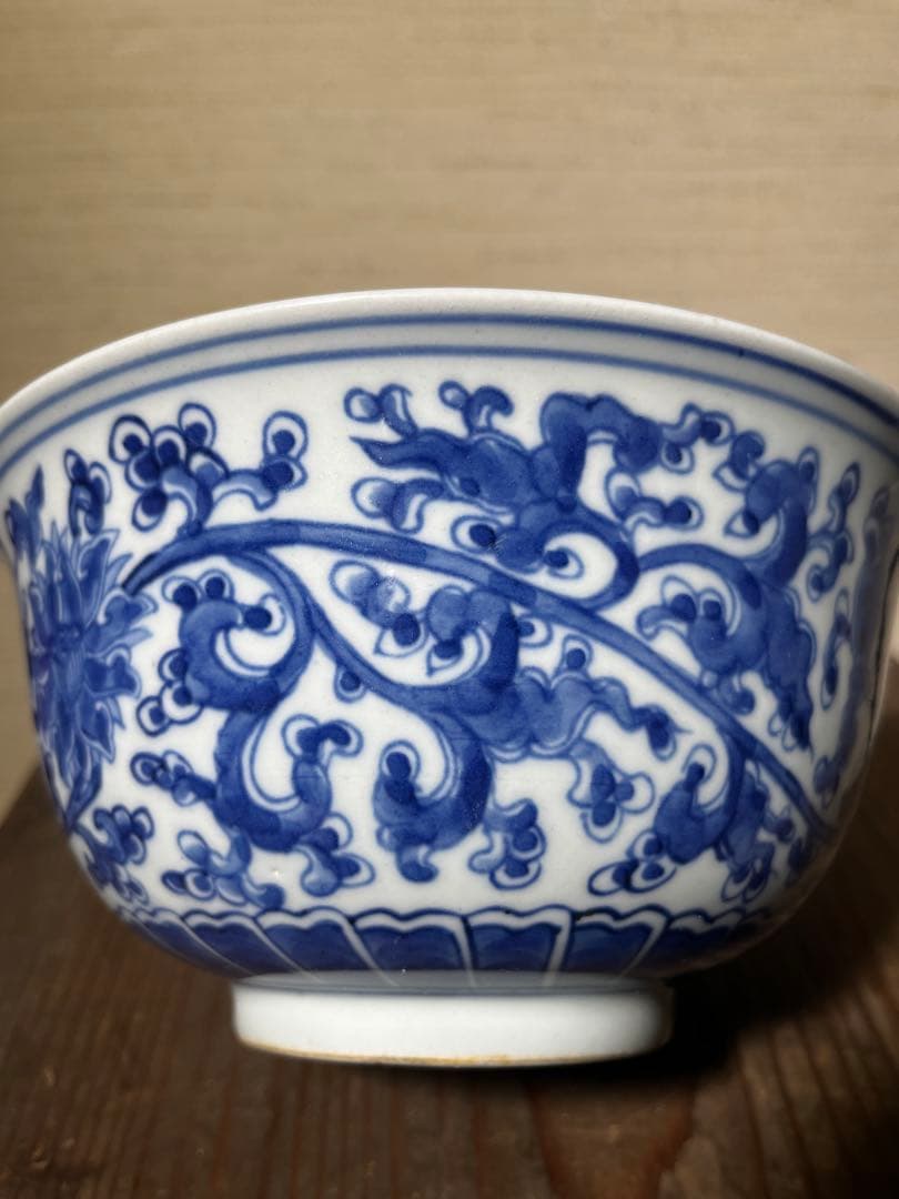 清　染付唐草文茶碗　清時代　中国　骨董品