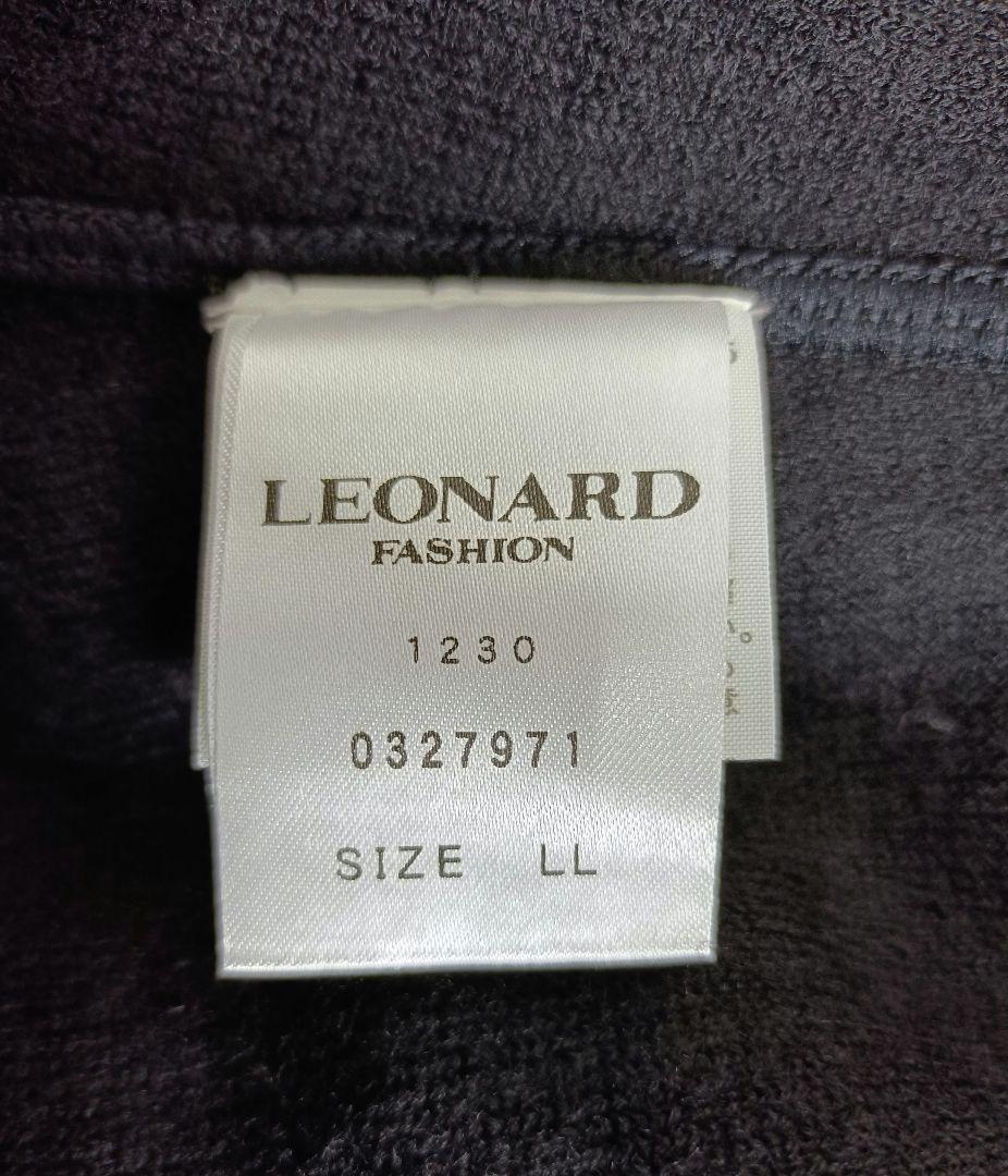 み*♡様 LEONARD ジャケット【XL】【トリム】【ダブルフェイス】【ノーカ