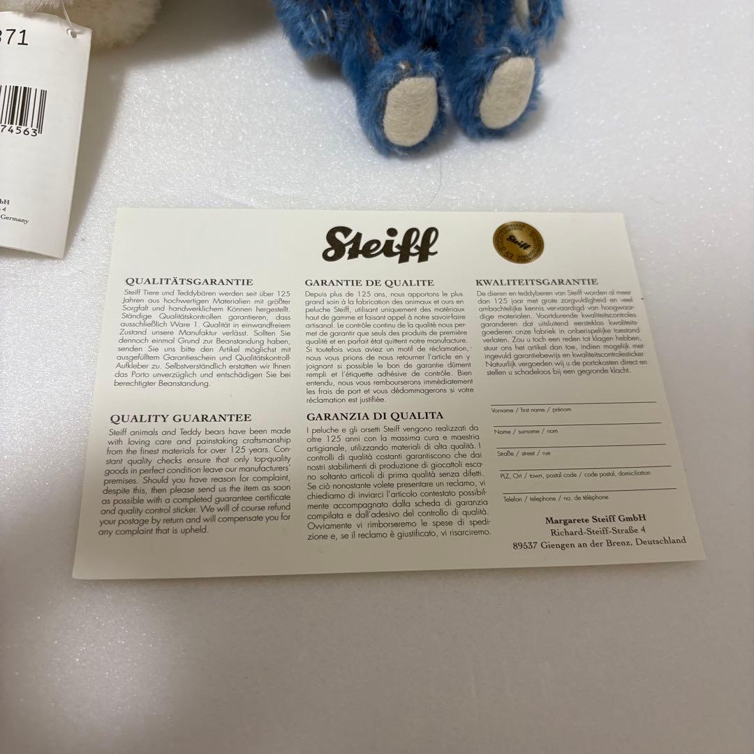 シュタイフ サマーフェスティバル2016 限定テディベア2体セット 16cm