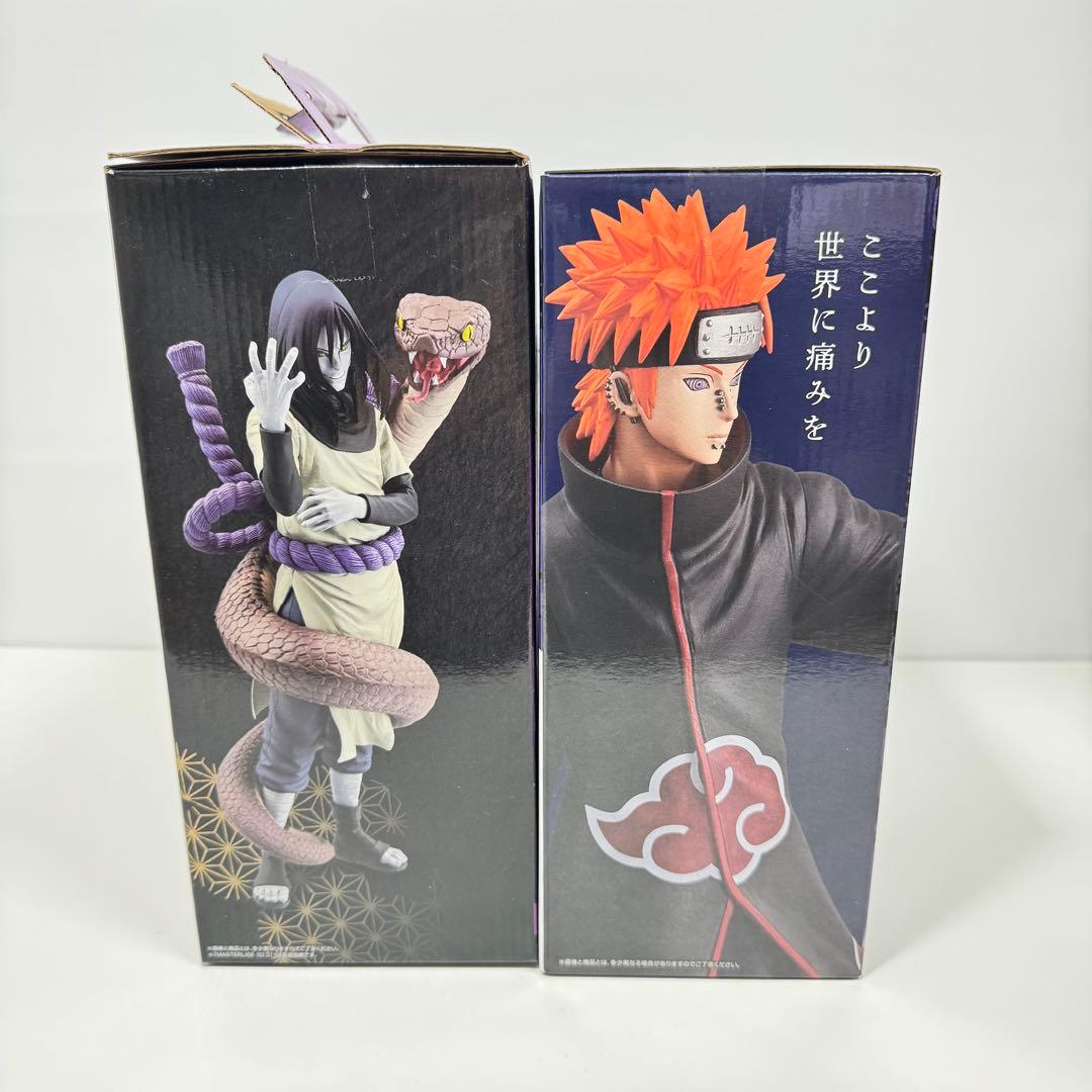 一番くじ NARUTO フィギュア 大蛇丸 ペイン セット売り