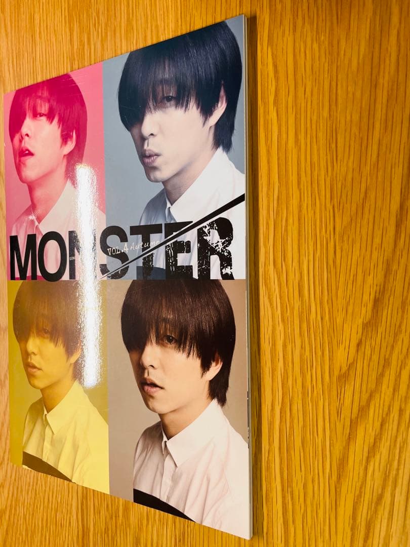 コン・ユ MONSTER VOL.1〜4セット